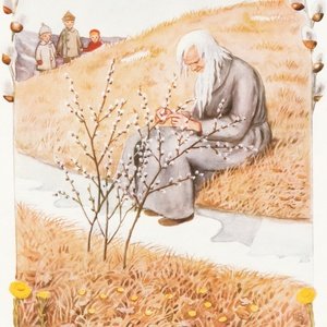 Collection months by elsa beskow - march
